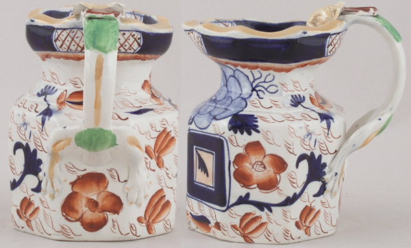 Creamer or Jug Fenton c1840